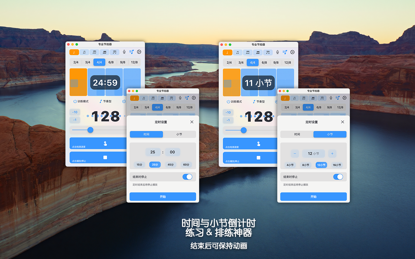 主要预览图 2
